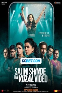 Sajini Shinde Ka Viral Video (2023) Hindi Movie