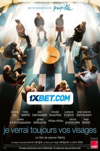 All Your Faces (2024) Hindi Dubbed
