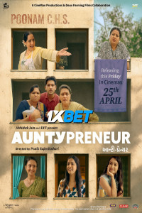 Auntypreneur (2025) Gujarati Movie