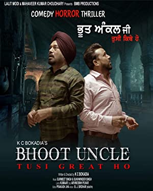 Bhoot Uncle Tusi Great Ho (2023) Punjabi Movie