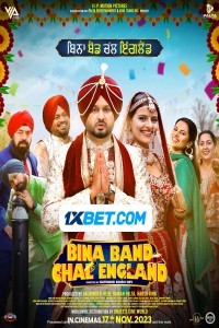 Bina Band Chal England (2023) Hindi Dubbed