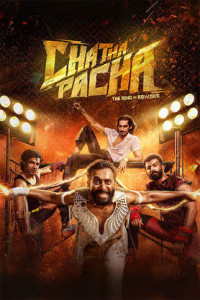 Chatha Pacha (2026) South Indian Hindi Dubbed
