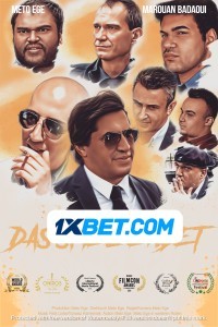 Das Spiel Endet (2022) Hindi Dubbed