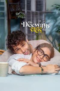 Do Deewane Seher Mein (2026) Hindi Movie