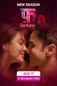 Fuh se Fantasy (2023) Season 2 JioCinema Web Series