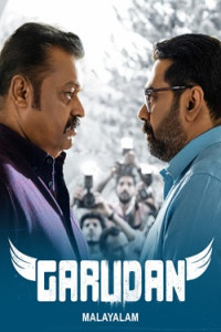 Garudan (2023) South Indian Hindi Dubbed Movie