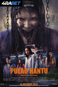 Ghost Island (2024) Hindi Dubbed