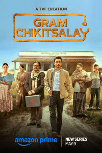 Gram Chikitsalay (2025) Season 01 Hindi Web Series