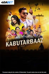 Kabuter Baz (2025) Punjabi Movie