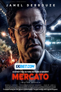 Mercato (2025) Hindi Dubbed