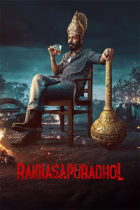 Rakkasapuradol (2026) South Indian Hindi Dubbed