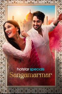 Sangamarmar (2026) S01 Hindi Web Series