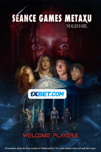 Seance Games Metaxu  (2024) Hindi Dubbed