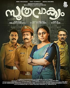 Soothravakyam (2025) South Indian Hindi Dubbed
