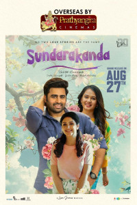 Sundarakanda (2025) South Indian Hindi Dubbed