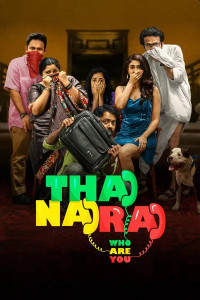 Thaanara (2024) South Indian Hindi Dubbed