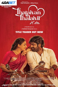 Thalaivan Thalaivii (2025) South Indian Hindi Dubbed