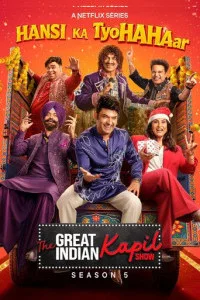 The Great Indian Kapil Show (2026) Season 5 TV Shows Download