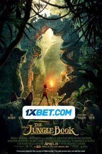 The Jungle Book (2024) Hindi Dubbed