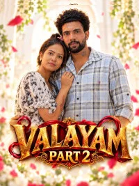 Valayam 2 (2026) BabluTV Originals Malayalam