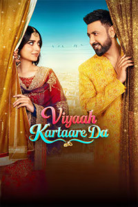 Viyaah Kartaare Da (2026) Punjabi Movie